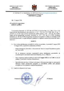 распоряжение на проведение публичных слушаний_page-0001