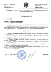 img20250319_16052178_page-0001