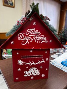 facebook_1767103872064_7411770839020177016